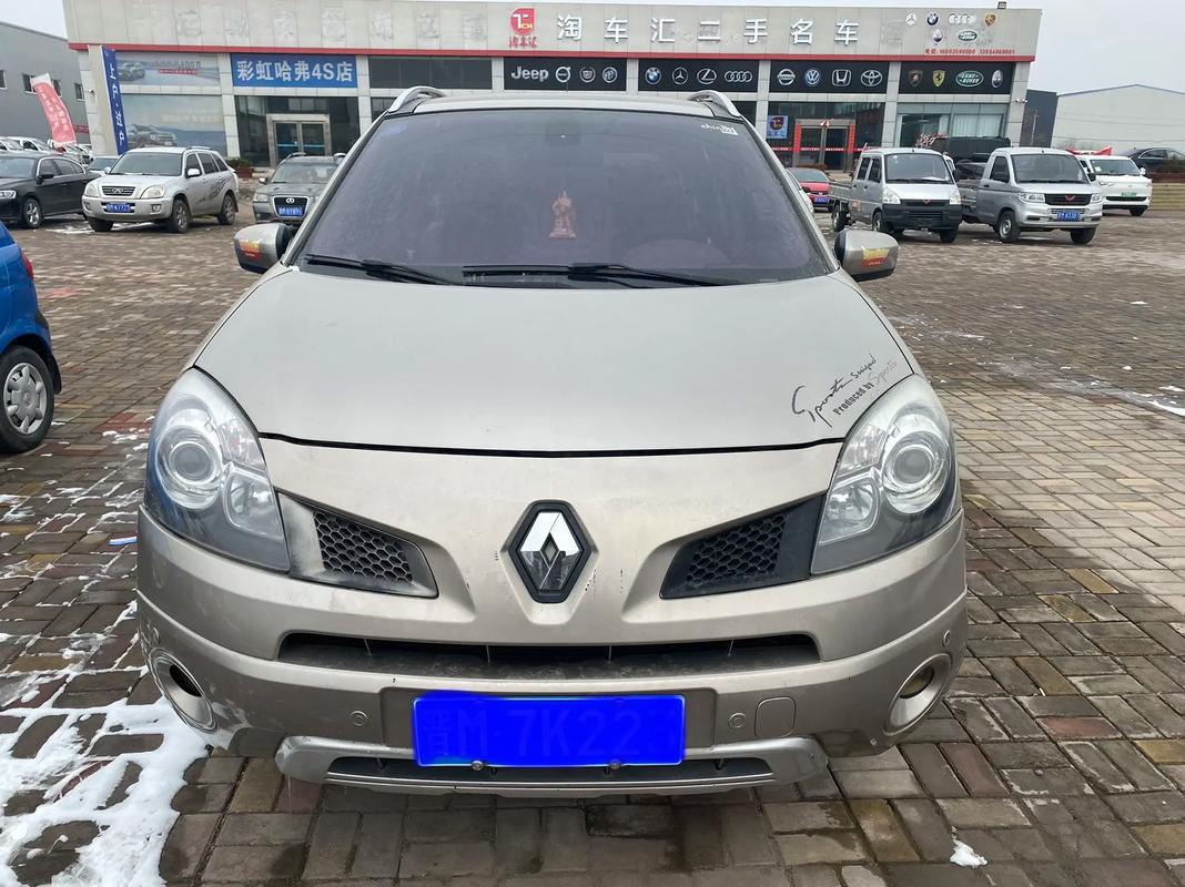 佛山三水区欧联宝企业管理咨询日产汽车与雷诺的合作，哈弗的低能耗柴油动力技术