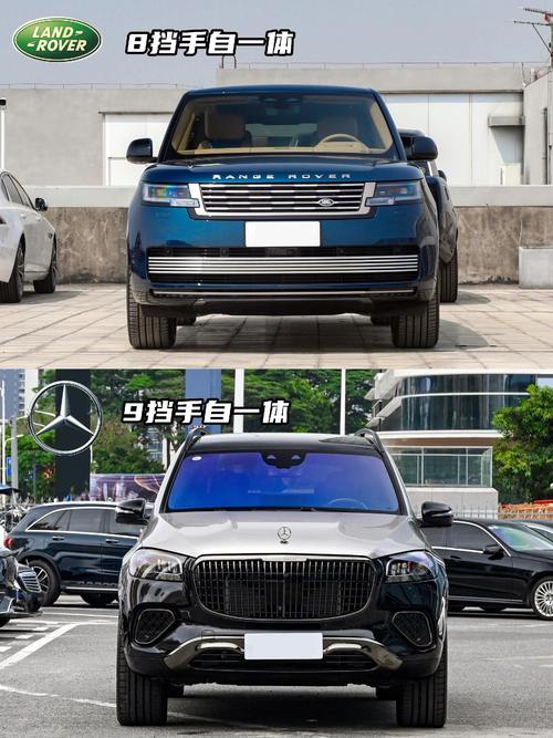 佛山三水区欧联宝企业管理咨询迈巴赫经典与现代的完美融合，路虎如何塑造独特的品牌形象